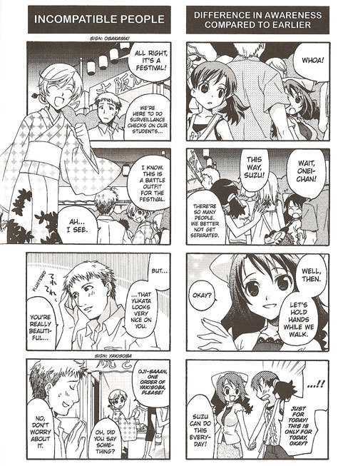 Suzunari! Chapter 1.0 page 91 - Vol.01 Chapter 0