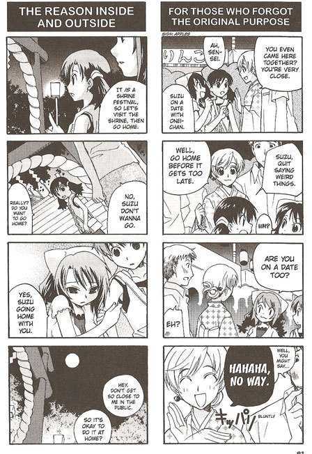 Suzunari! Chapter 1.0 page 93 - Vol.01 Chapter 0