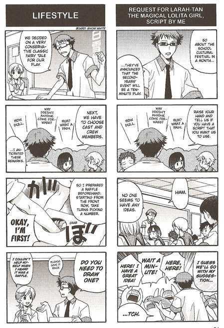 Suzunari! Chapter 1.0 page 95 - Vol.01 Chapter 0