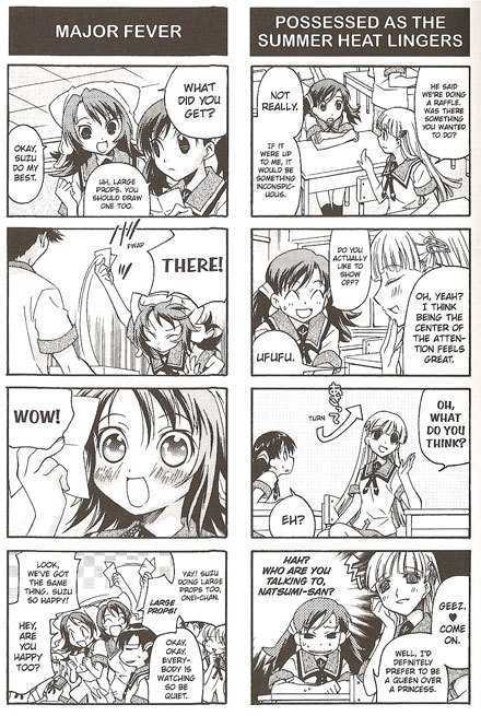 Suzunari! Chapter 1.0 page 96 - Vol.01 Chapter 0