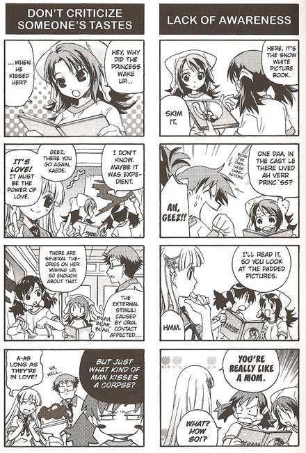 Suzunari! Chapter 1.0 page 98 - Vol.01 Chapter 0