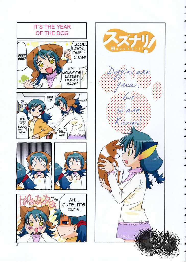 Suzunari! Chapter 2.1 page 4 - Vol.02 Chapter 1