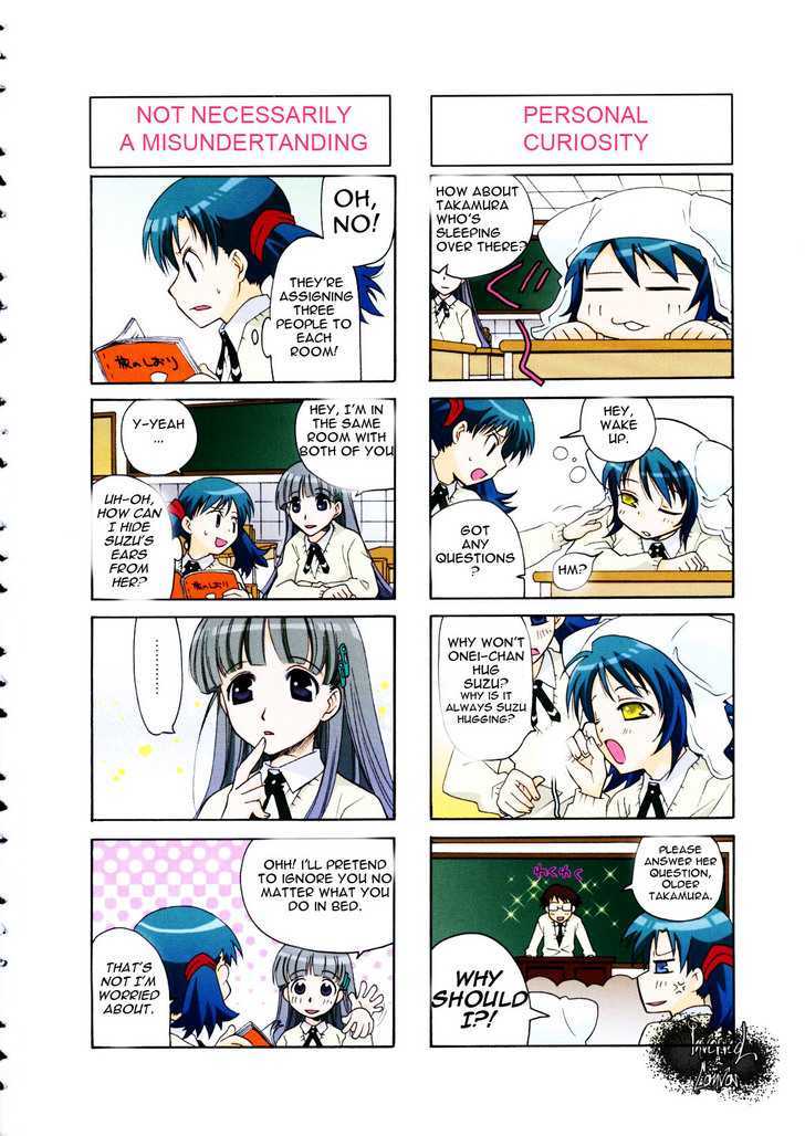 Suzunari! Chapter 2.1 page 7 - Vol.02 Chapter 1