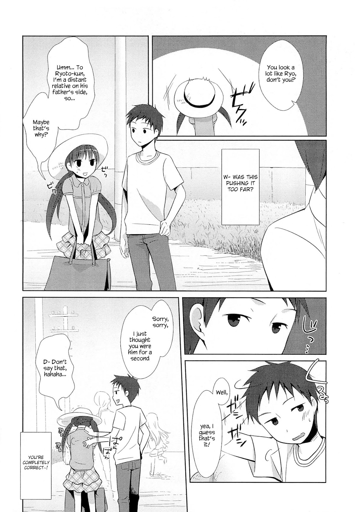 Suzunone Chapter 2 page 10 - Chapter 2