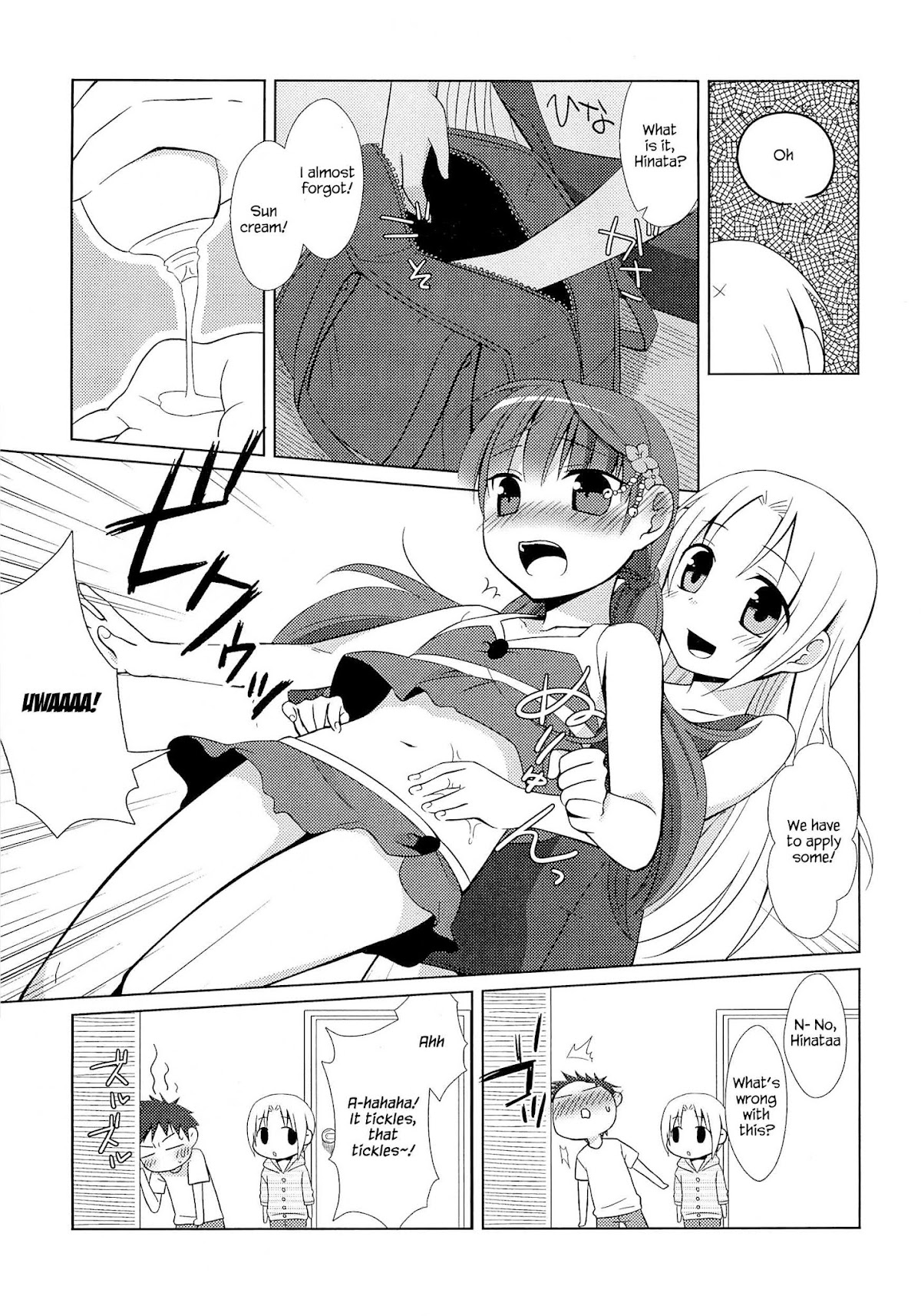 Suzunone Chapter 2 page 13 - Chapter 2