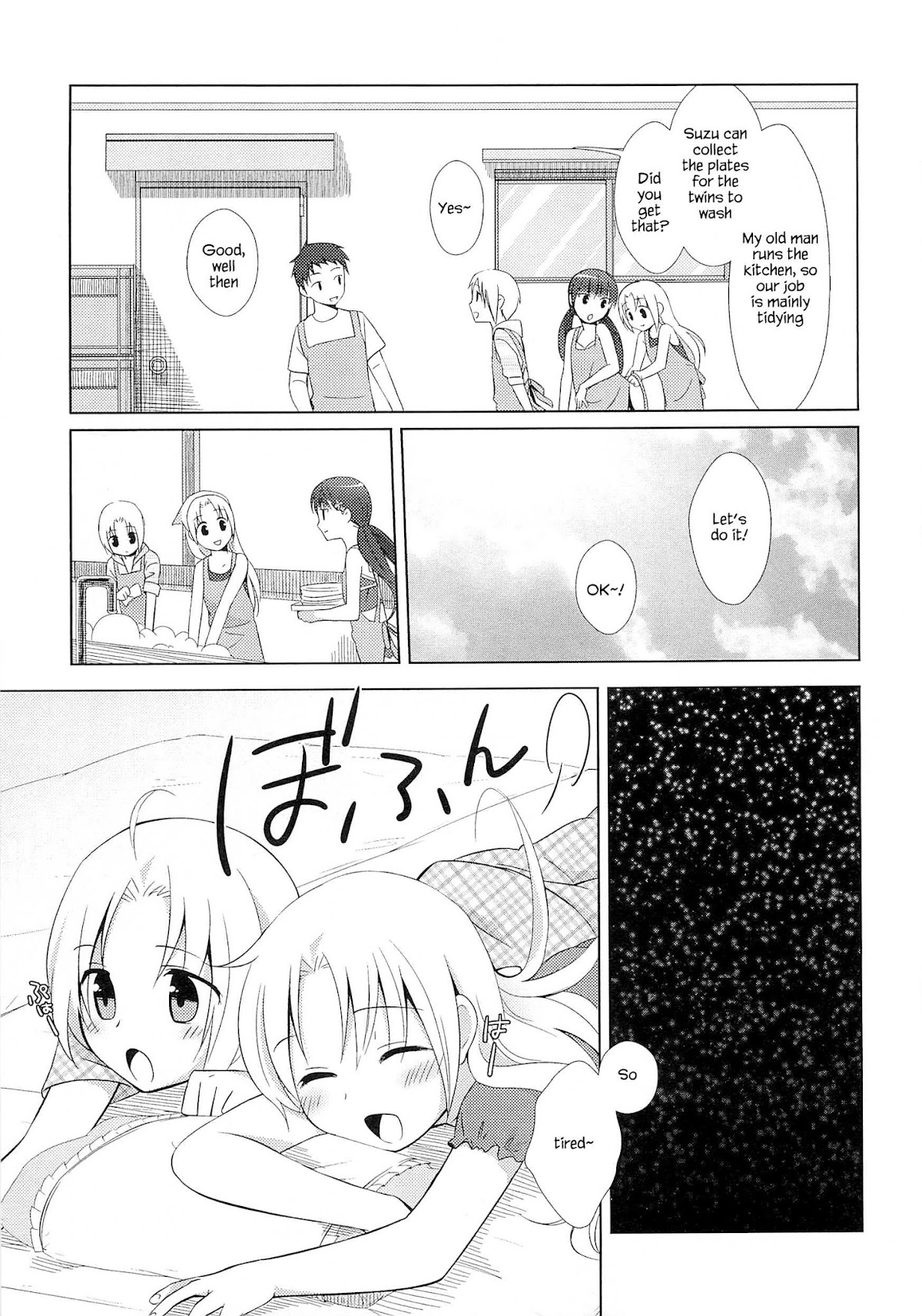 Suzunone Chapter 2 page 15 - Chapter 2