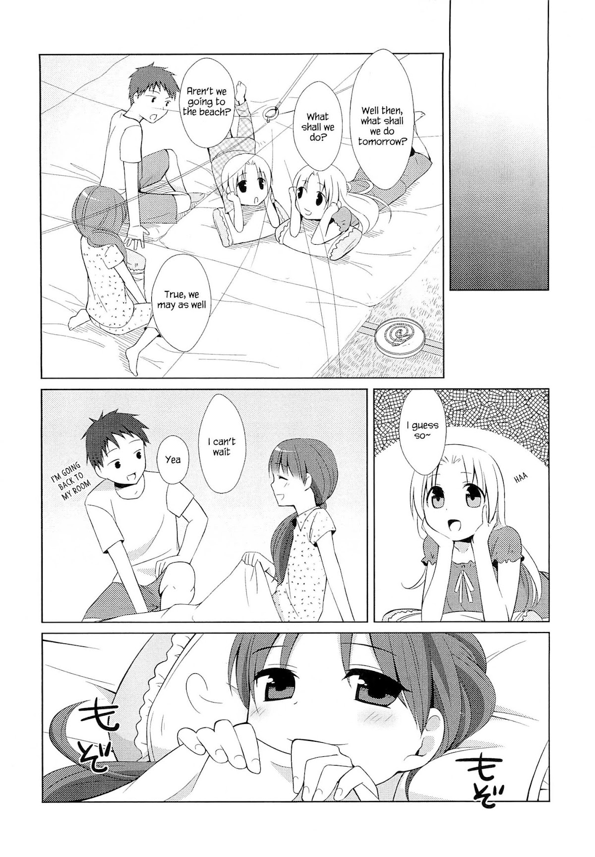 Suzunone Chapter 2 page 18 - Chapter 2