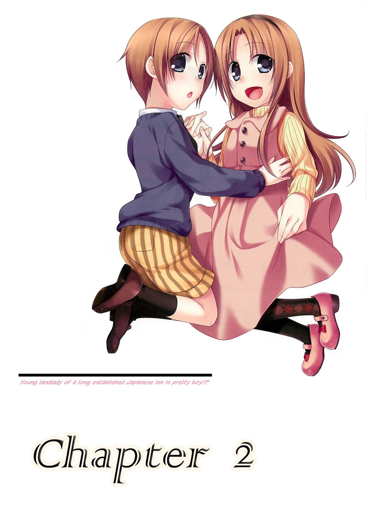 Suzunone Chapter 2 page 2 - Chapter 2