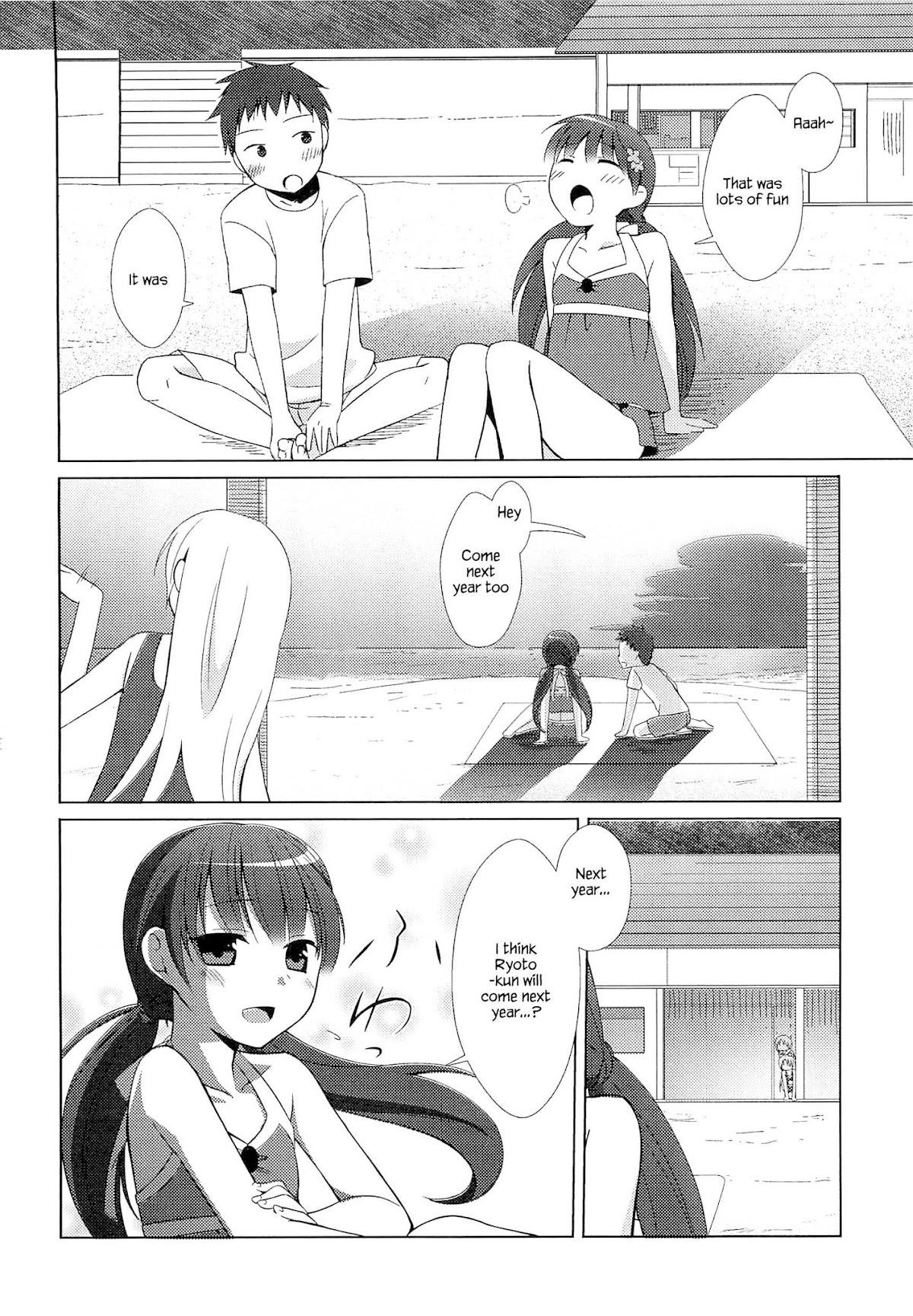 Suzunone Chapter 2 page 24 - Chapter 2