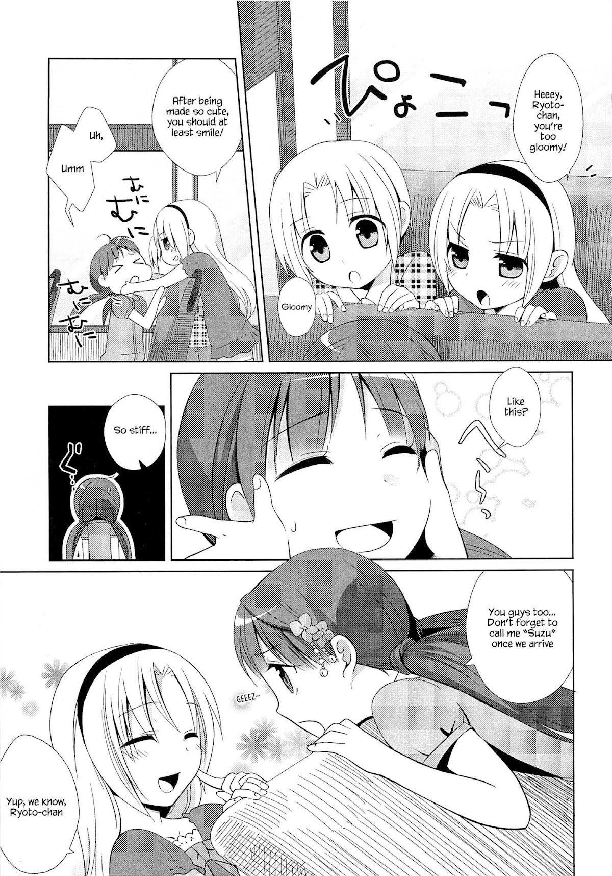 Suzunone Chapter 2 page 5 - Chapter 2
