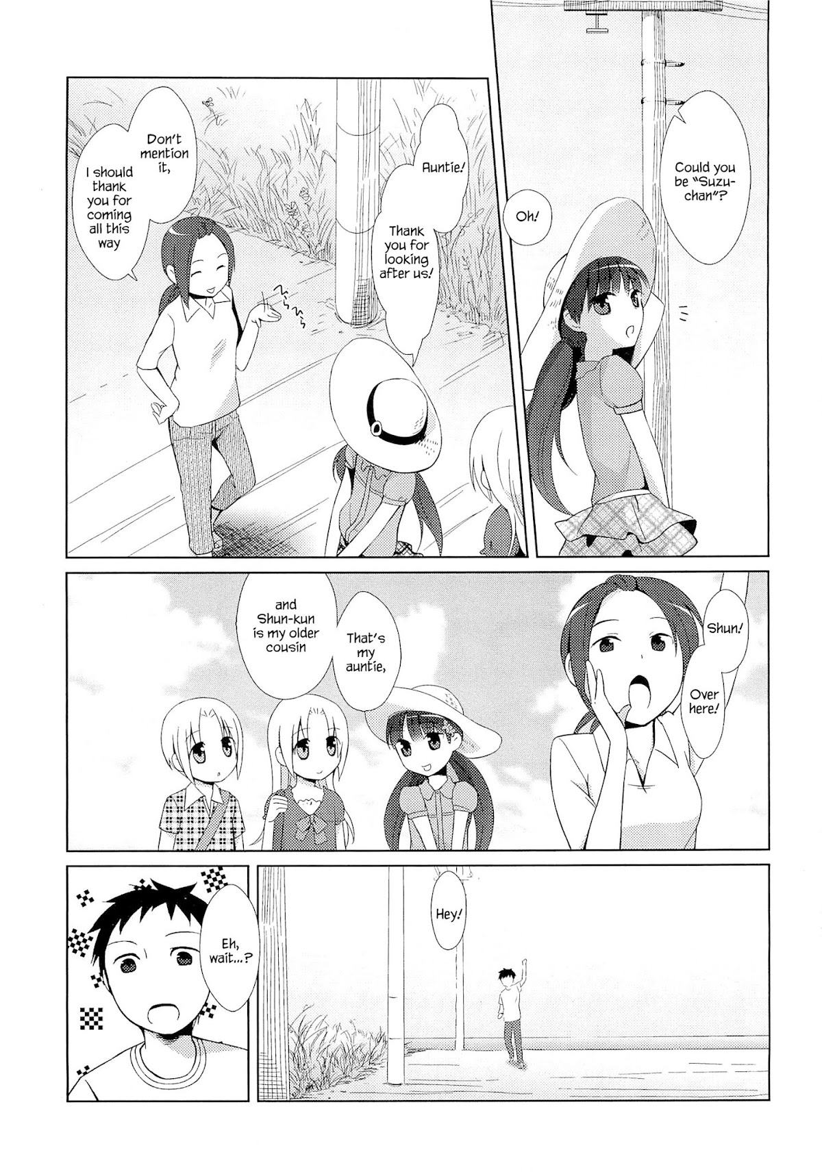 Suzunone Chapter 2 page 7 - Chapter 2