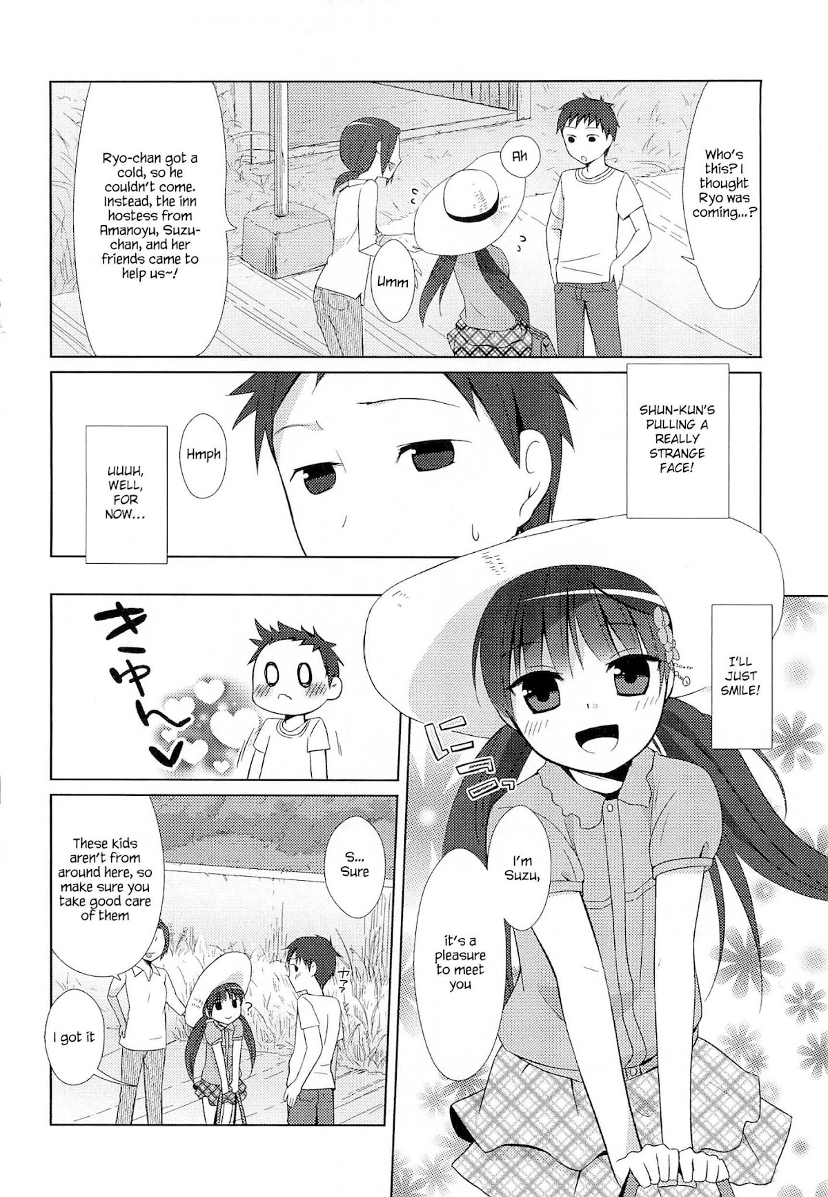 Suzunone Chapter 2 page 8 - Chapter 2