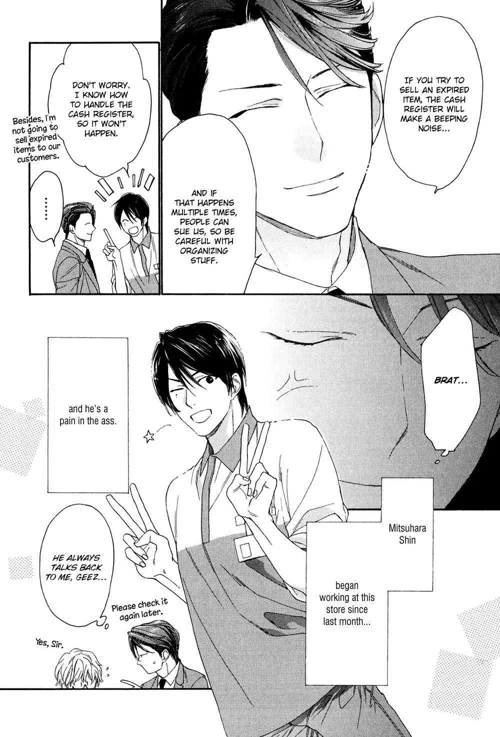 SV Koi no Shinchoku ni Tsuite Chapter 1 page 15 - Chapter 1