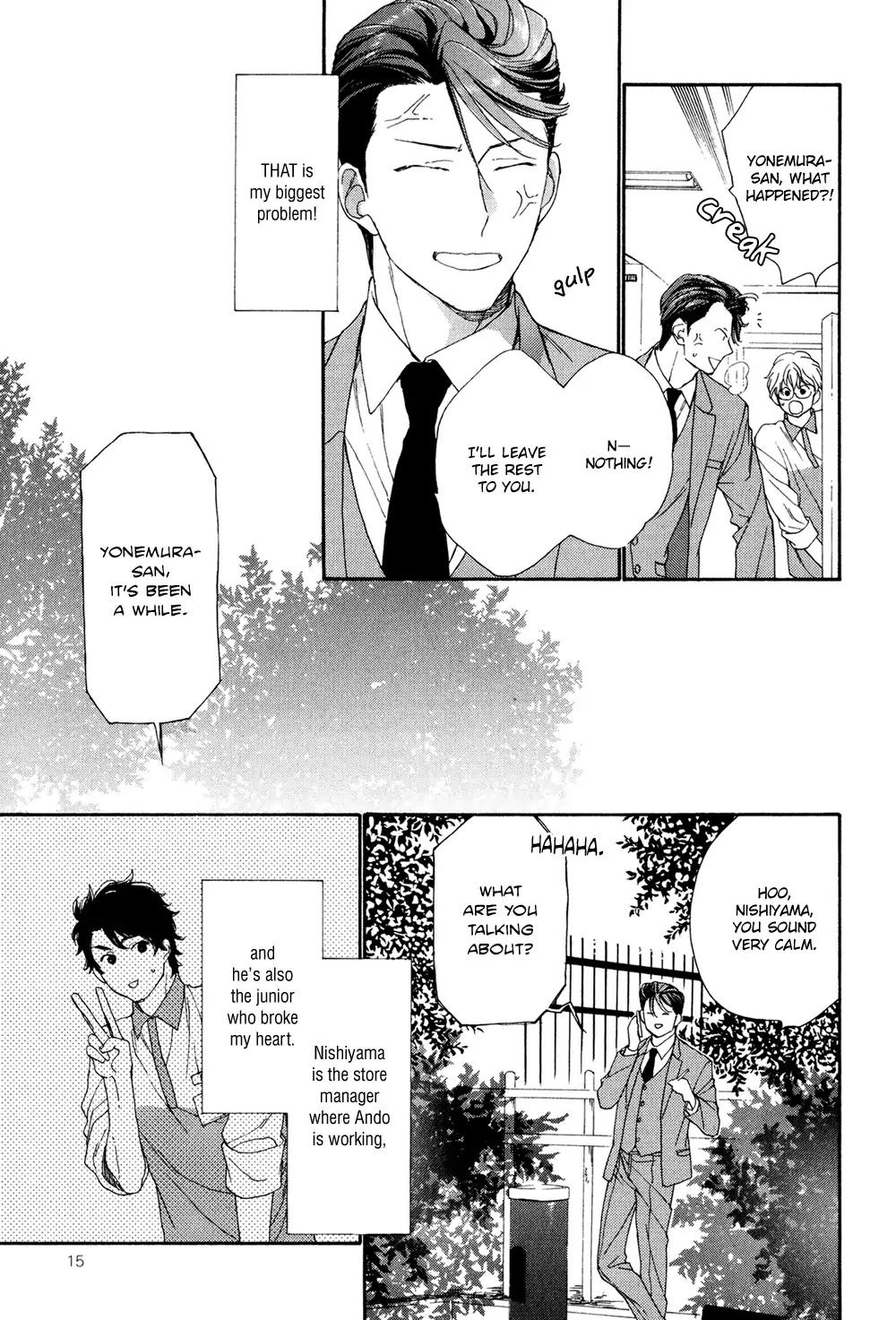 SV Koi no Shinchoku ni Tsuite Chapter 1 page 18 - Chapter 1