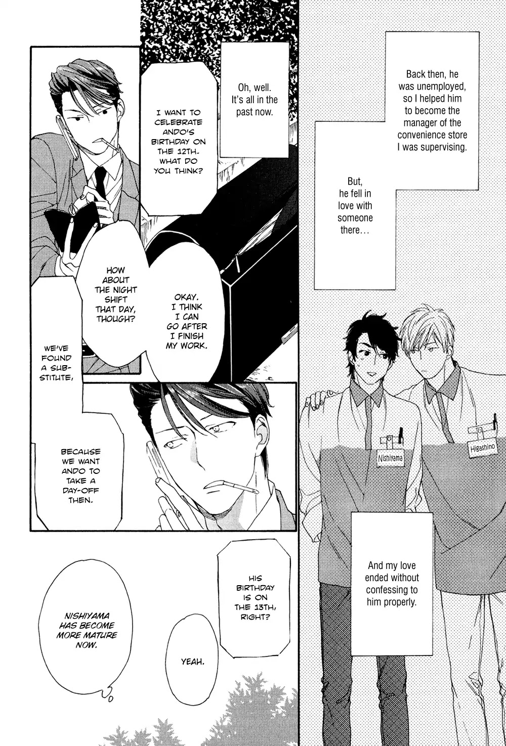 SV Koi no Shinchoku ni Tsuite Chapter 1 page 19 - Chapter 1