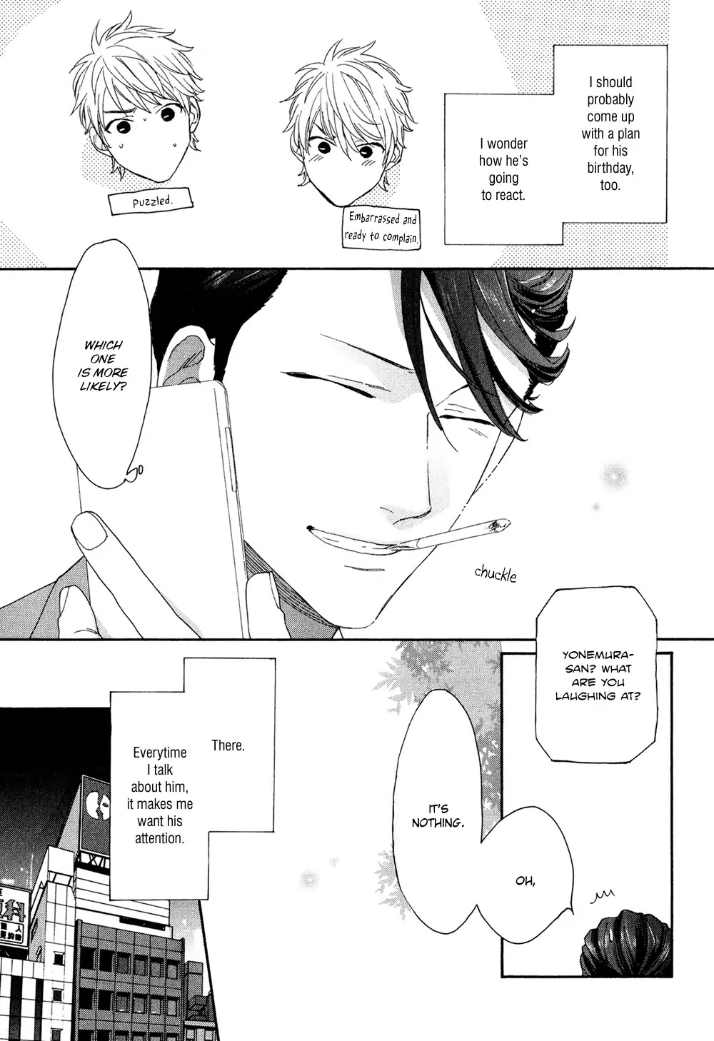 SV Koi no Shinchoku ni Tsuite Chapter 1 page 20 - Chapter 1