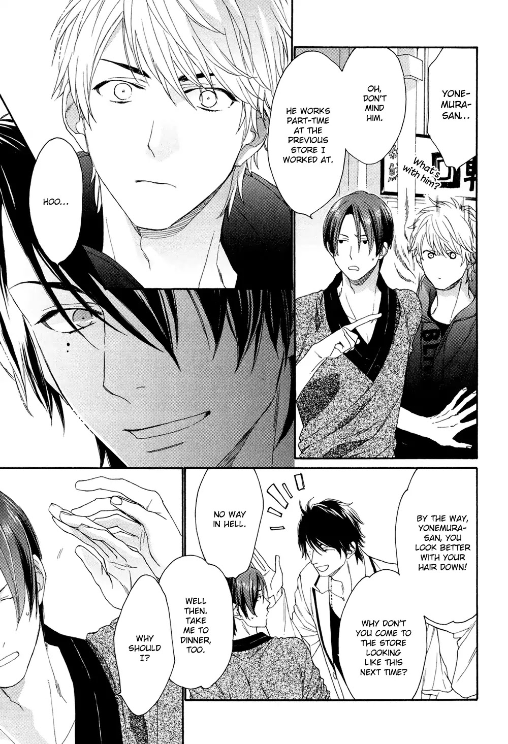 SV Koi no Shinchoku ni Tsuite Chapter 1 page 24 - Chapter 1