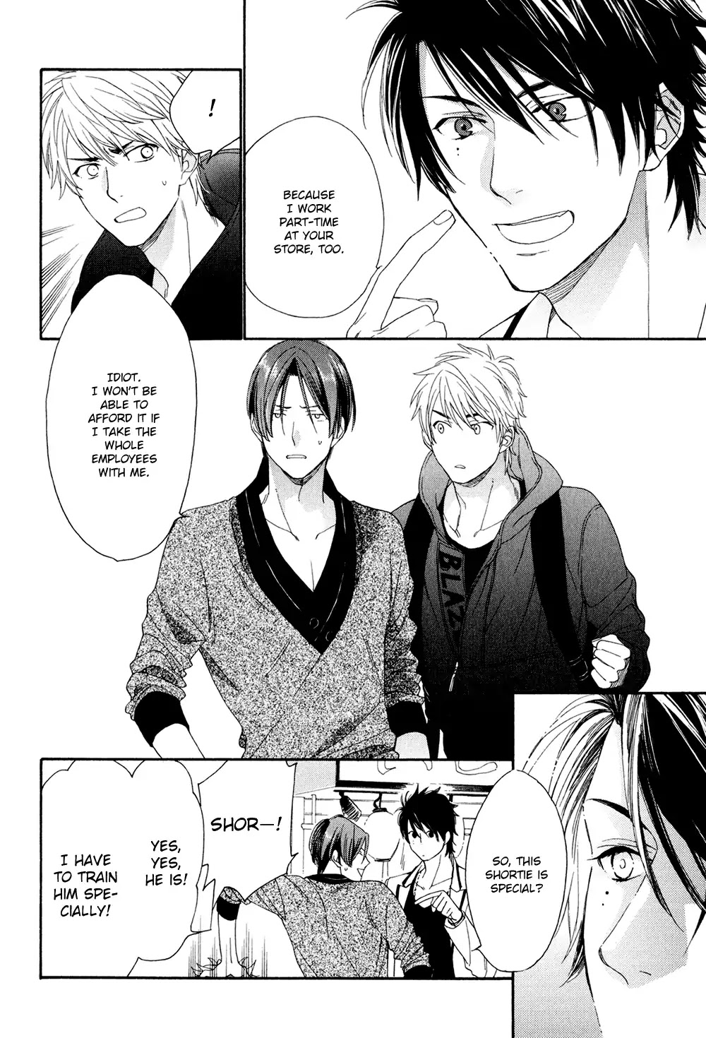 SV Koi no Shinchoku ni Tsuite Chapter 1 page 25 - Chapter 1