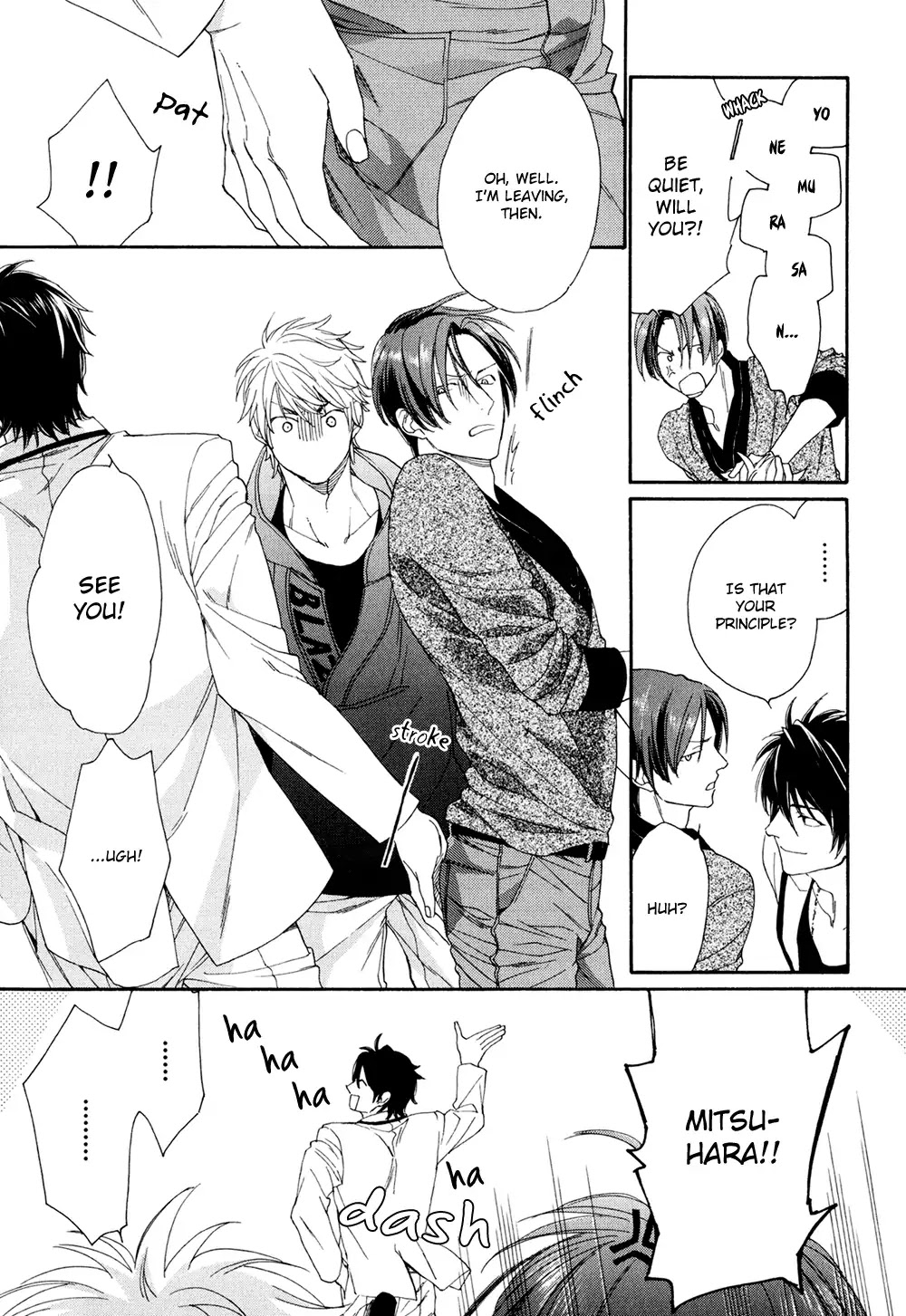 SV Koi no Shinchoku ni Tsuite Chapter 1 page 26 - Chapter 1