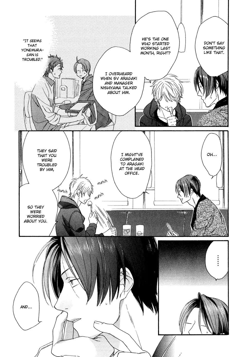 SV Koi no Shinchoku ni Tsuite Chapter 1 page 28 - Chapter 1