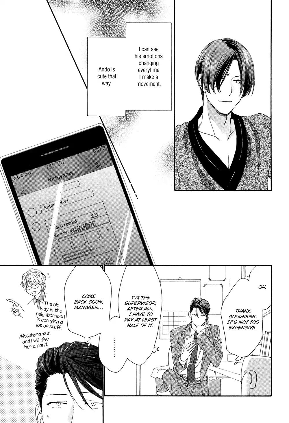 SV Koi no Shinchoku ni Tsuite Chapter 1 page 32 - Chapter 1