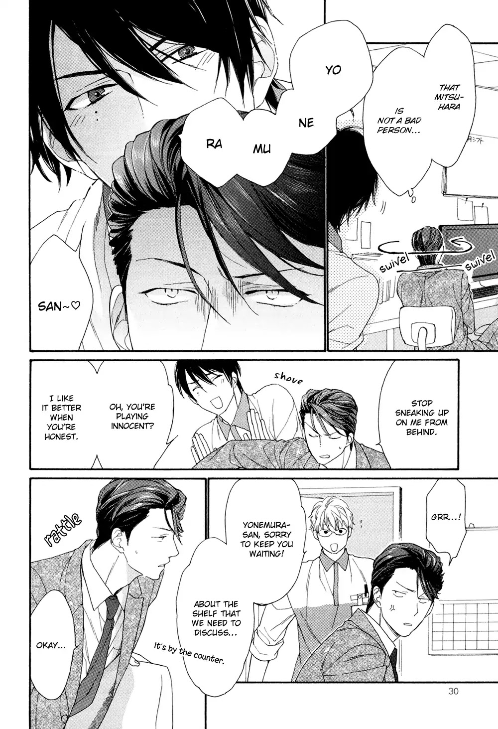 SV Koi no Shinchoku ni Tsuite Chapter 1 page 33 - Chapter 1