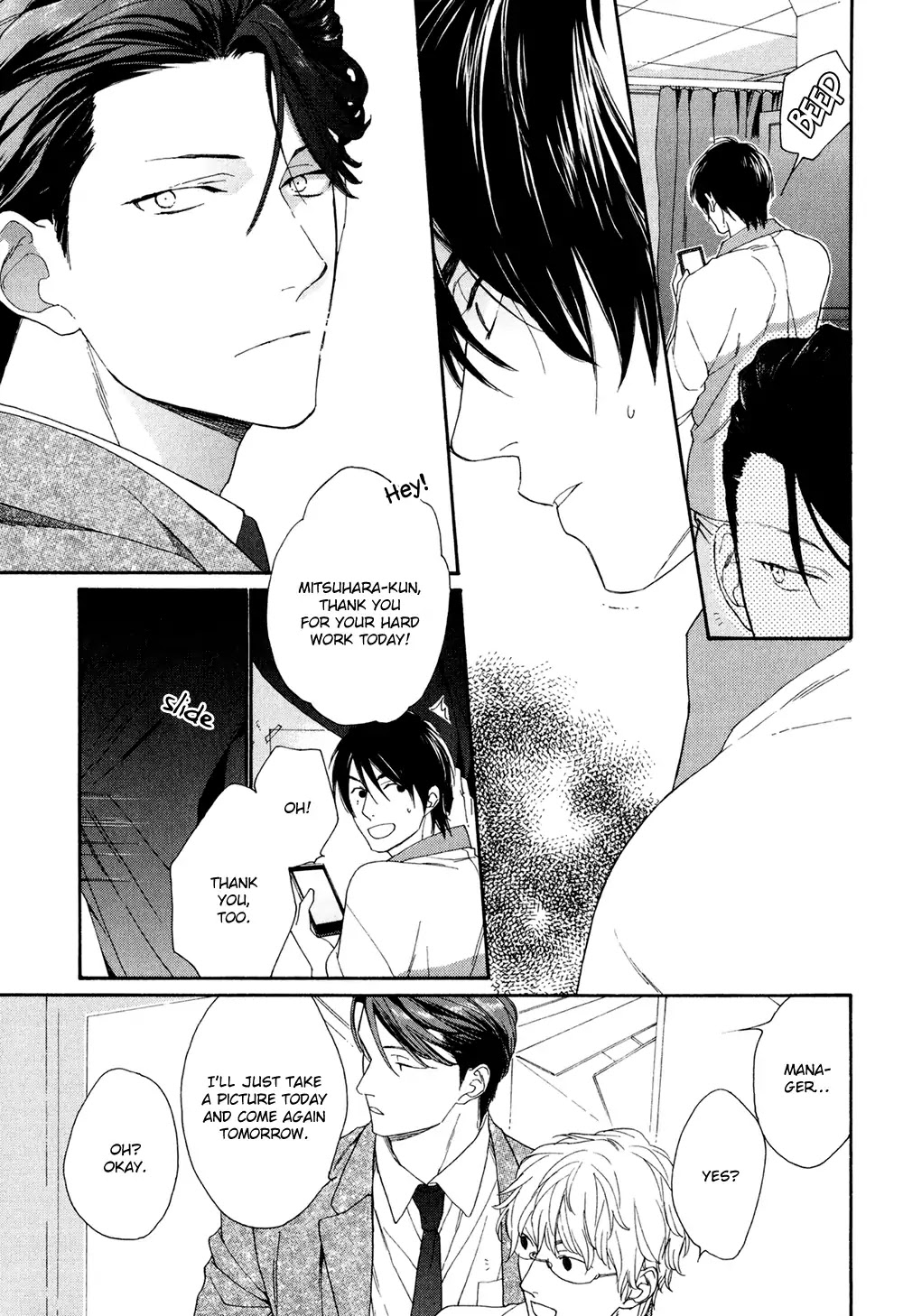 SV Koi no Shinchoku ni Tsuite Chapter 1 page 34 - Chapter 1