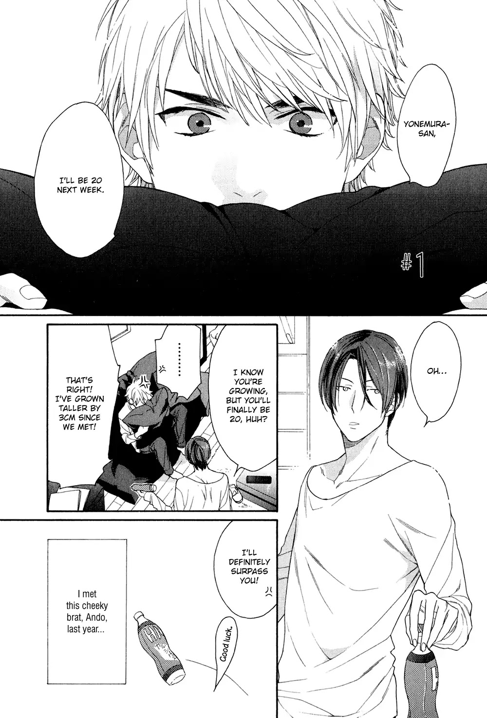 SV Koi no Shinchoku ni Tsuite Chapter 1 page 6 - Chapter 1