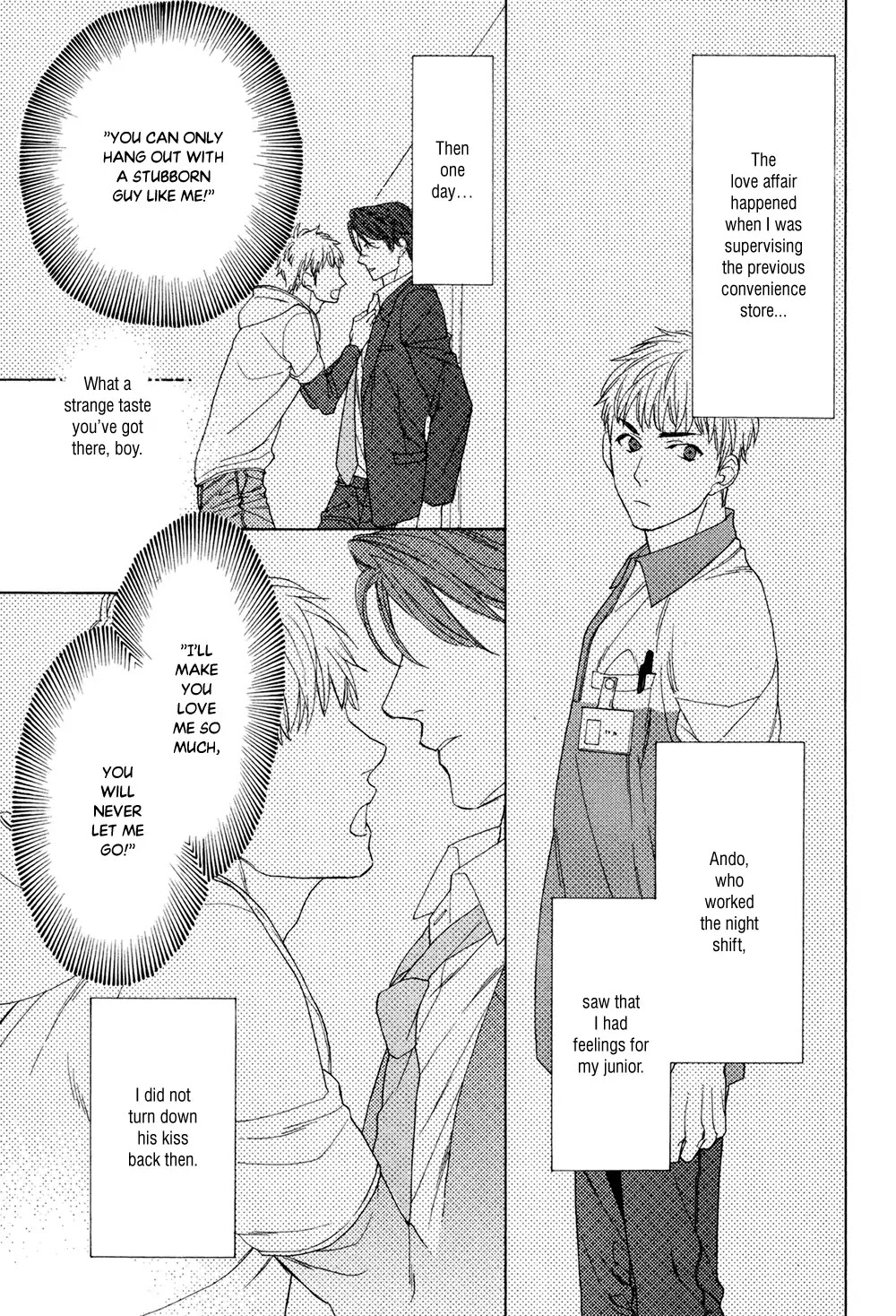 SV Koi no Shinchoku ni Tsuite Chapter 1 page 8 - Chapter 1