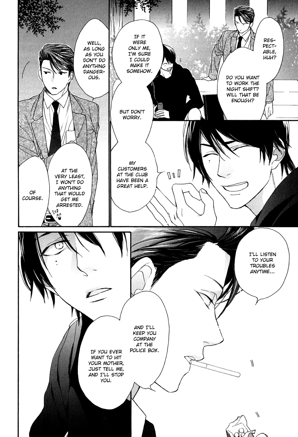 SV Koi no Shinchoku ni Tsuite Chapter 2 page 10 - Chapter 2