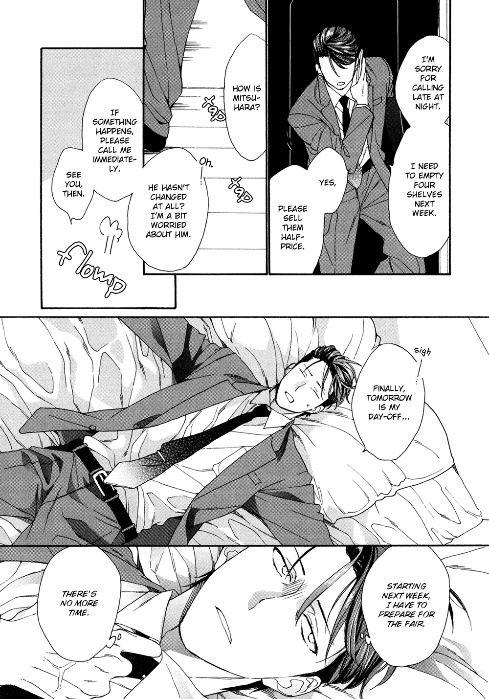 SV Koi no Shinchoku ni Tsuite Chapter 2 page 17 - Chapter 2