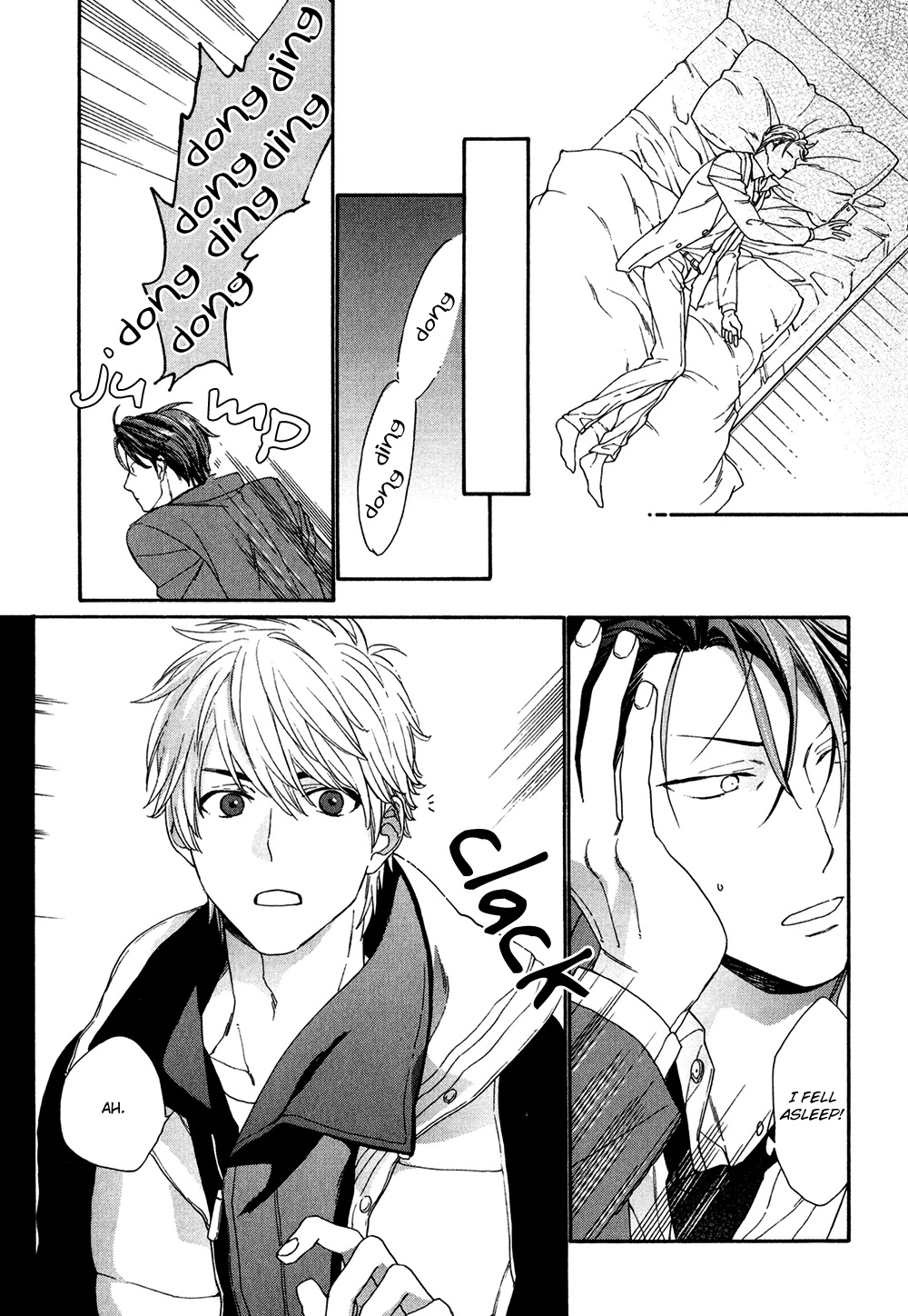 SV Koi no Shinchoku ni Tsuite Chapter 2 page 19 - Chapter 2
