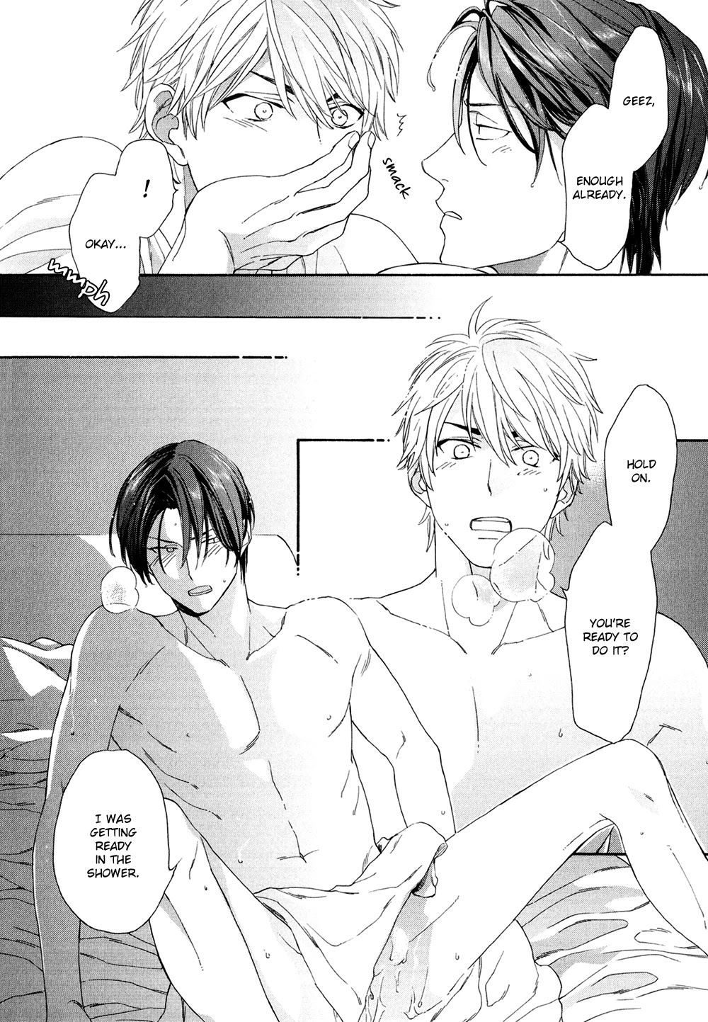 SV Koi no Shinchoku ni Tsuite Chapter 2 page 26 - Chapter 2