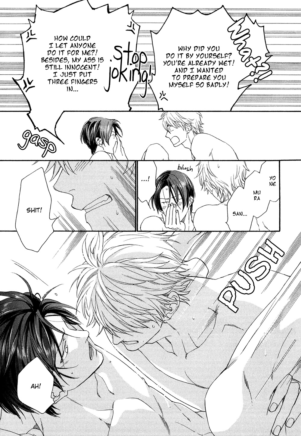 SV Koi no Shinchoku ni Tsuite Chapter 2 page 27 - Chapter 2