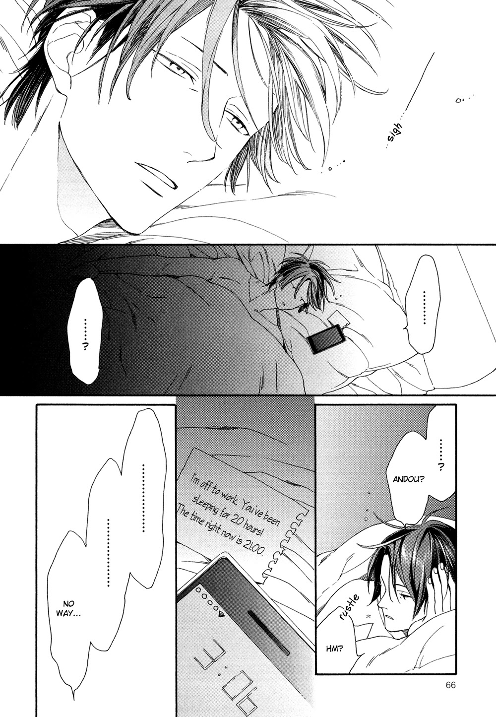 SV Koi no Shinchoku ni Tsuite Chapter 2 page 32 - Chapter 2