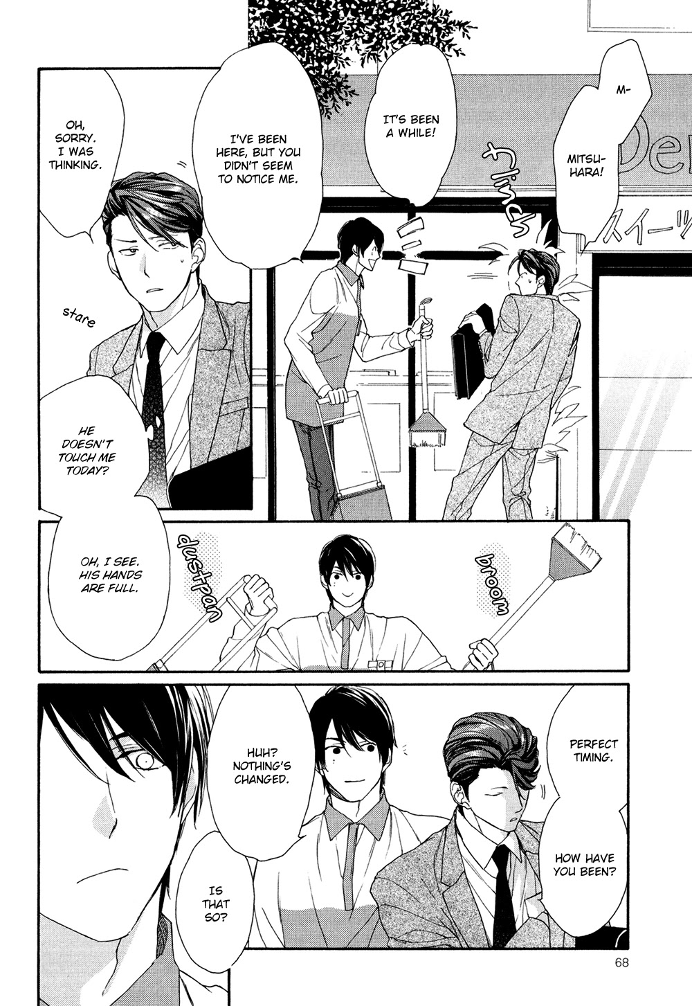 SV Koi no Shinchoku ni Tsuite Chapter 2 page 34 - Chapter 2