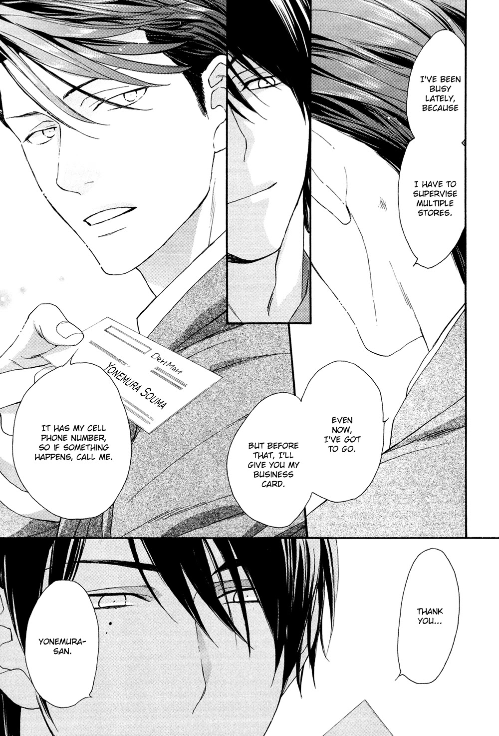 SV Koi no Shinchoku ni Tsuite Chapter 2 page 35 - Chapter 2