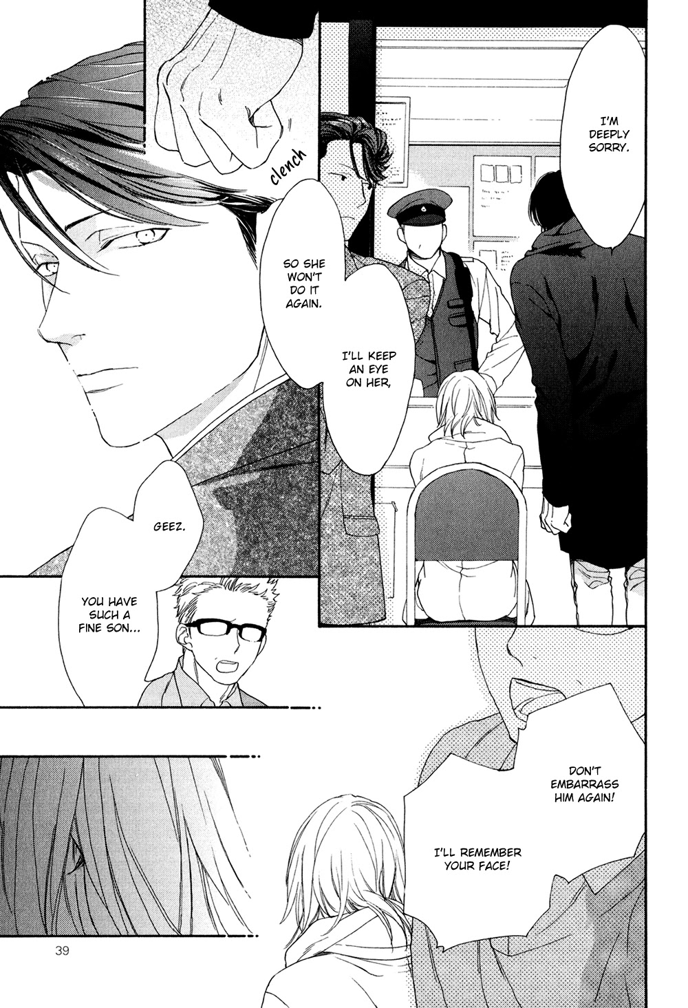 SV Koi no Shinchoku ni Tsuite Chapter 2 page 5 - Chapter 2