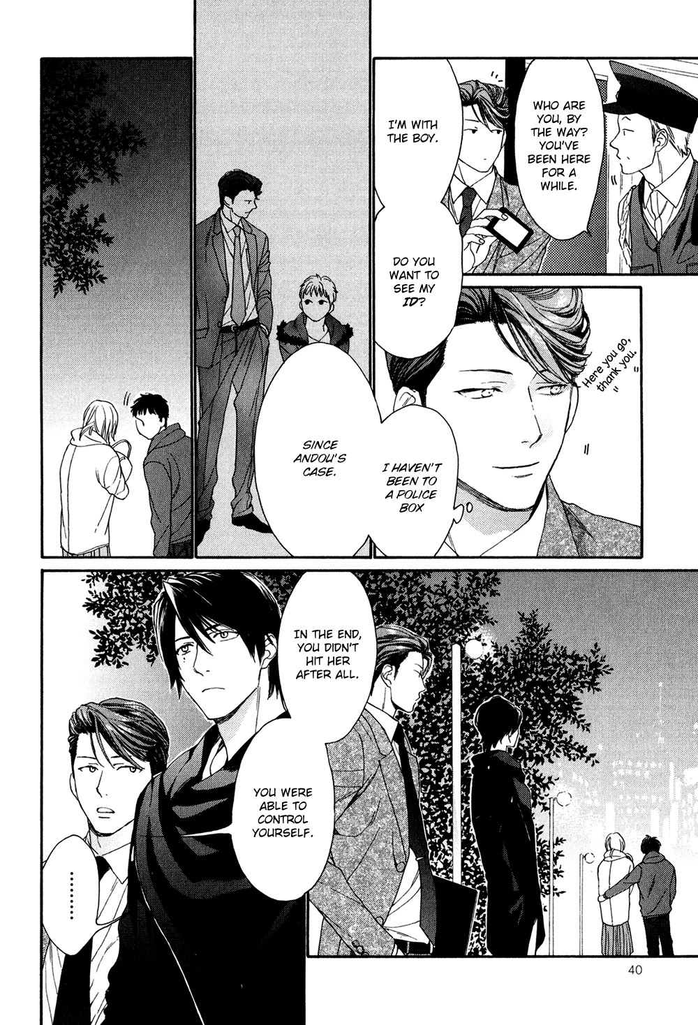SV Koi no Shinchoku ni Tsuite Chapter 2 page 6 - Chapter 2