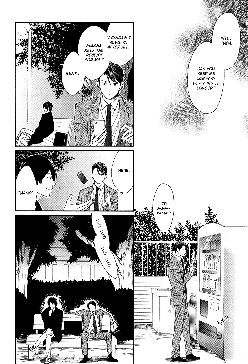 SV Koi no Shinchoku ni Tsuite Chapter 2 page 8 - Chapter 2