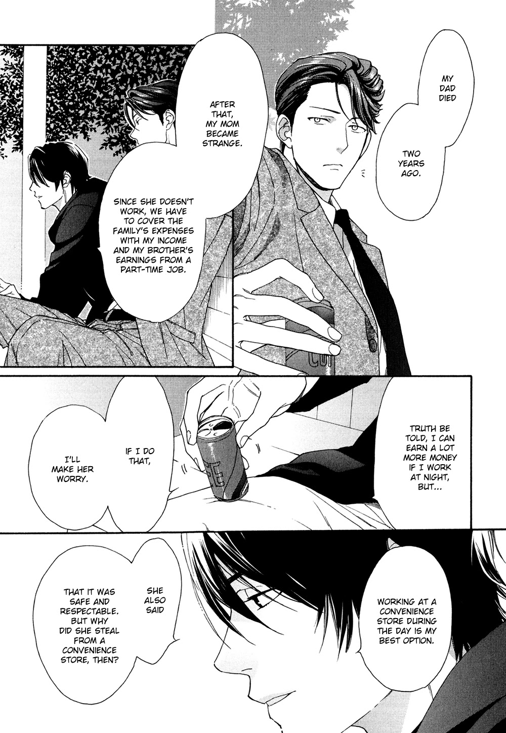 SV Koi no Shinchoku ni Tsuite Chapter 2 page 9 - Chapter 2