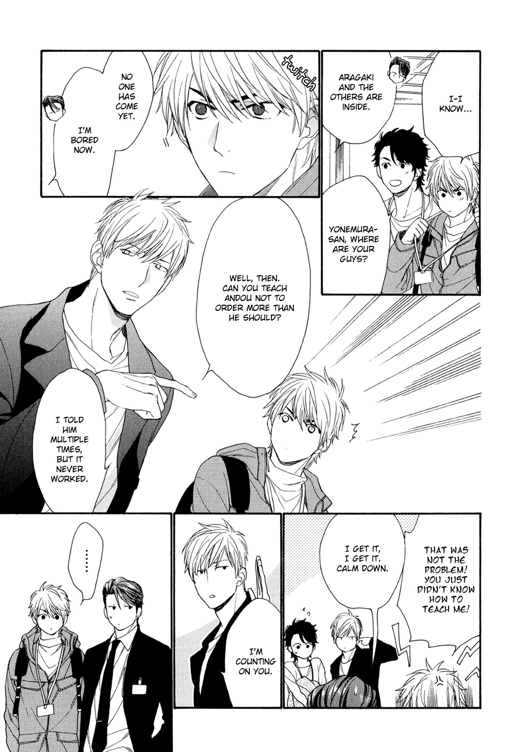 SV Koi no Shinchoku ni Tsuite Chapter 3 page 11 - Chapter 3