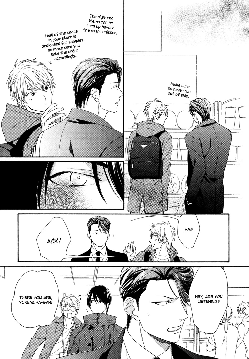 SV Koi no Shinchoku ni Tsuite Chapter 3 page 15 - Chapter 3