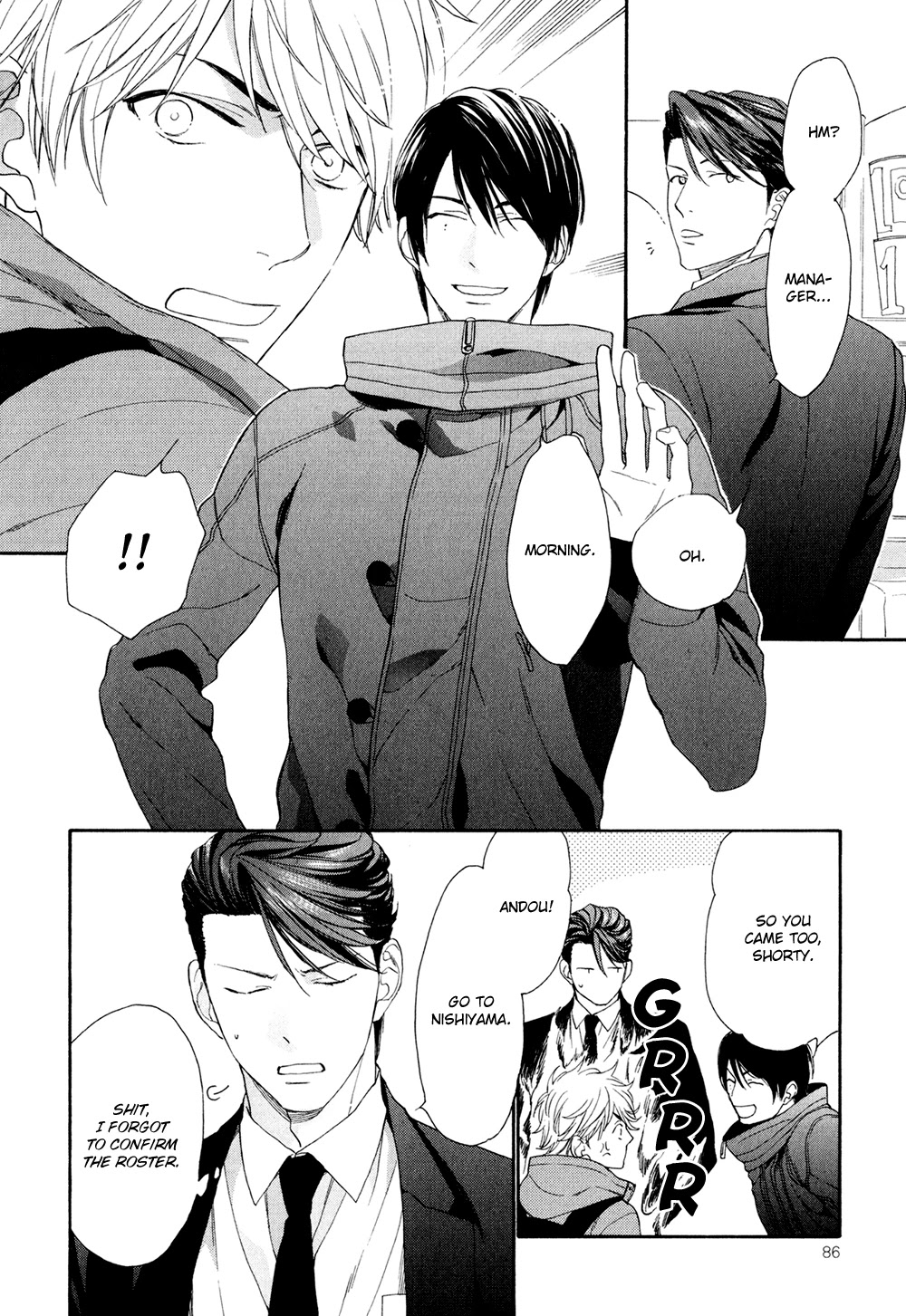 SV Koi no Shinchoku ni Tsuite Chapter 3 page 16 - Chapter 3