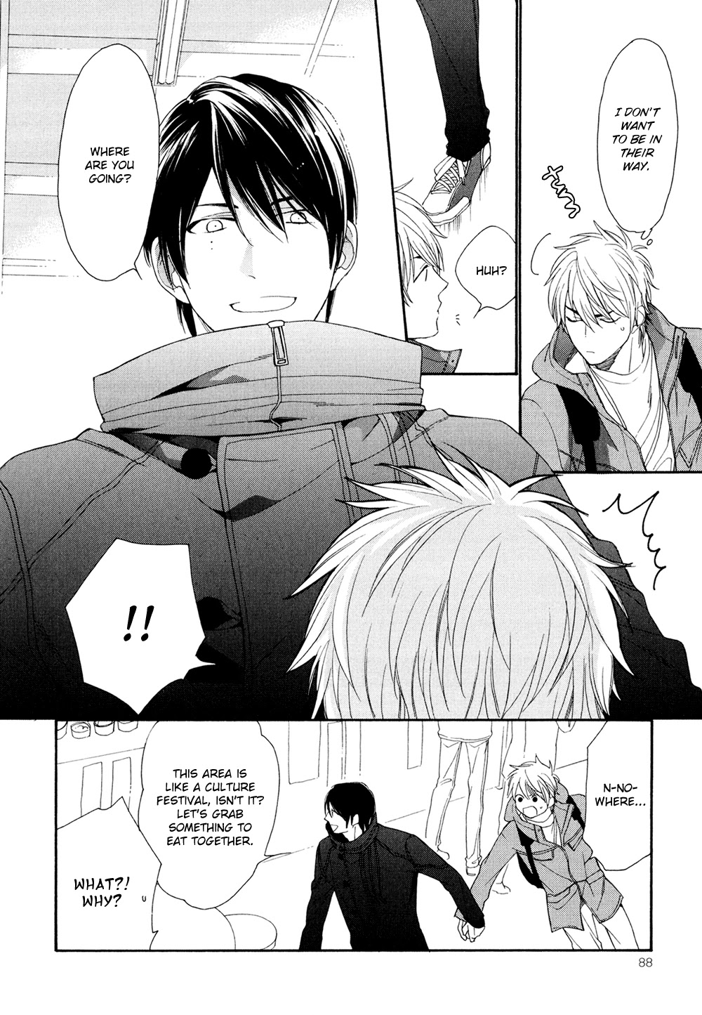 SV Koi no Shinchoku ni Tsuite Chapter 3 page 18 - Chapter 3