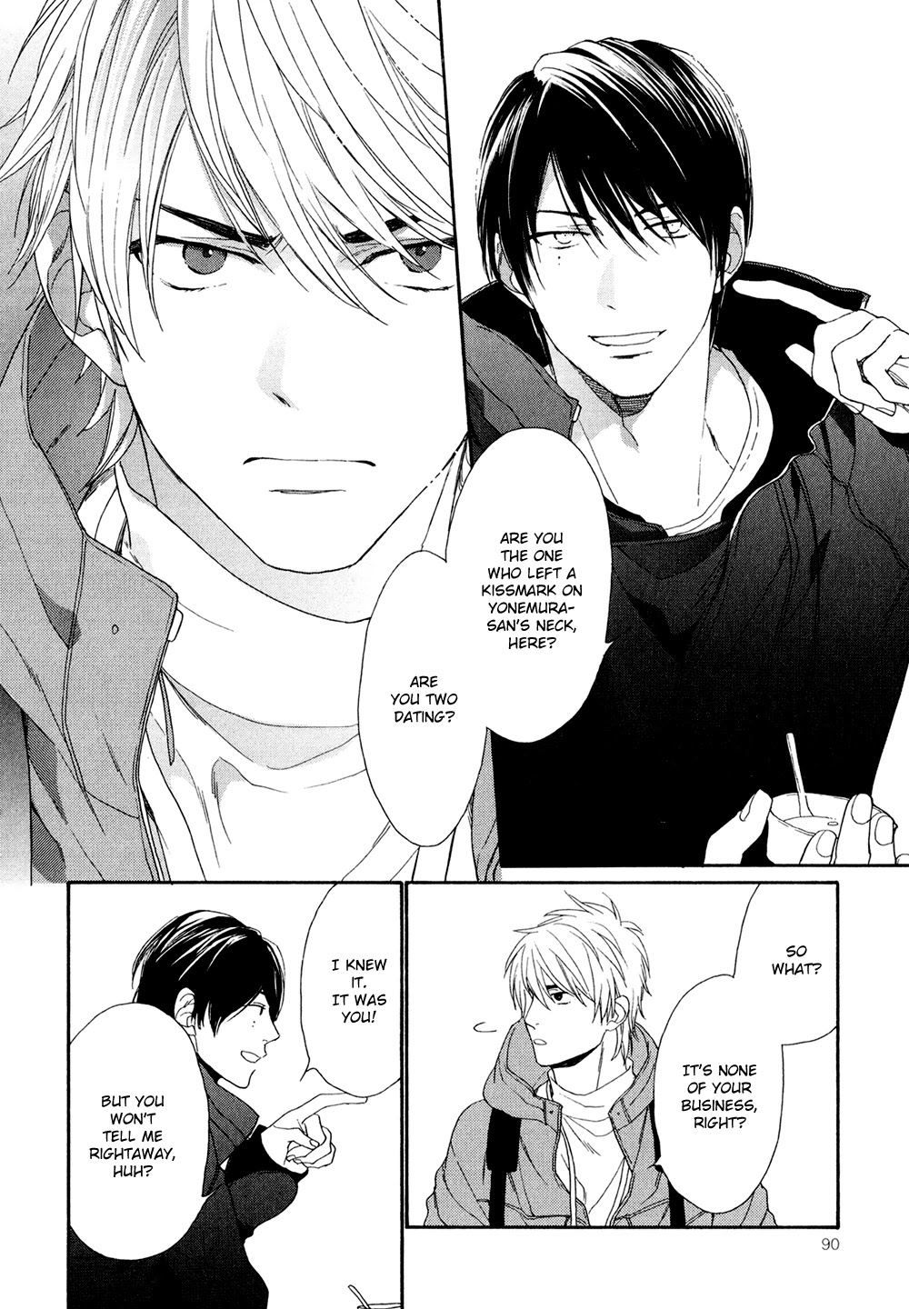 SV Koi no Shinchoku ni Tsuite Chapter 3 page 20 - Chapter 3