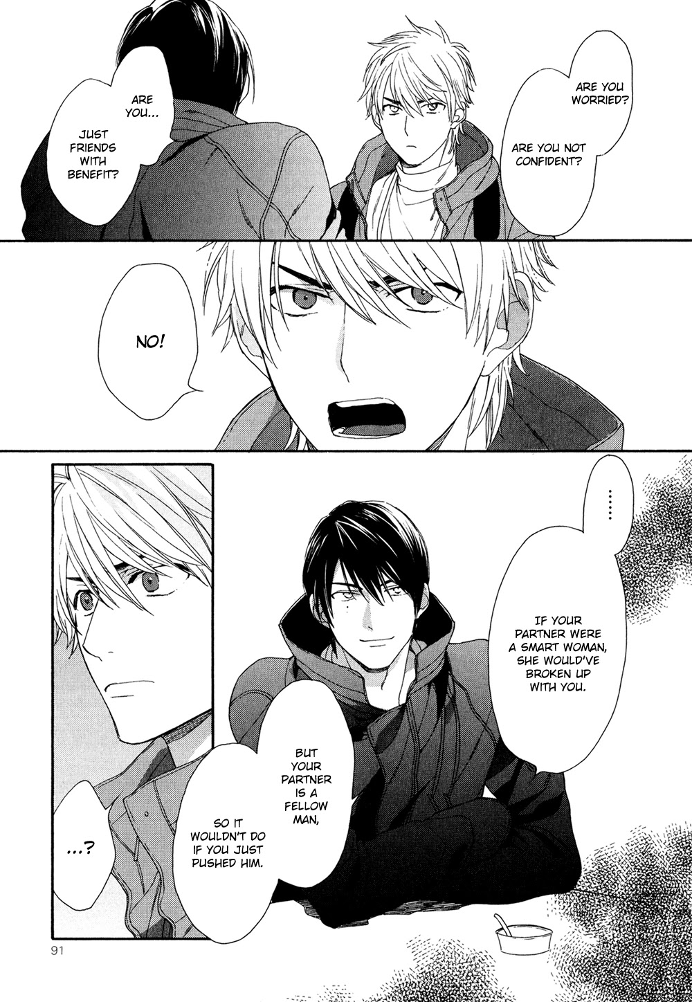 SV Koi no Shinchoku ni Tsuite Chapter 3 page 21 - Chapter 3