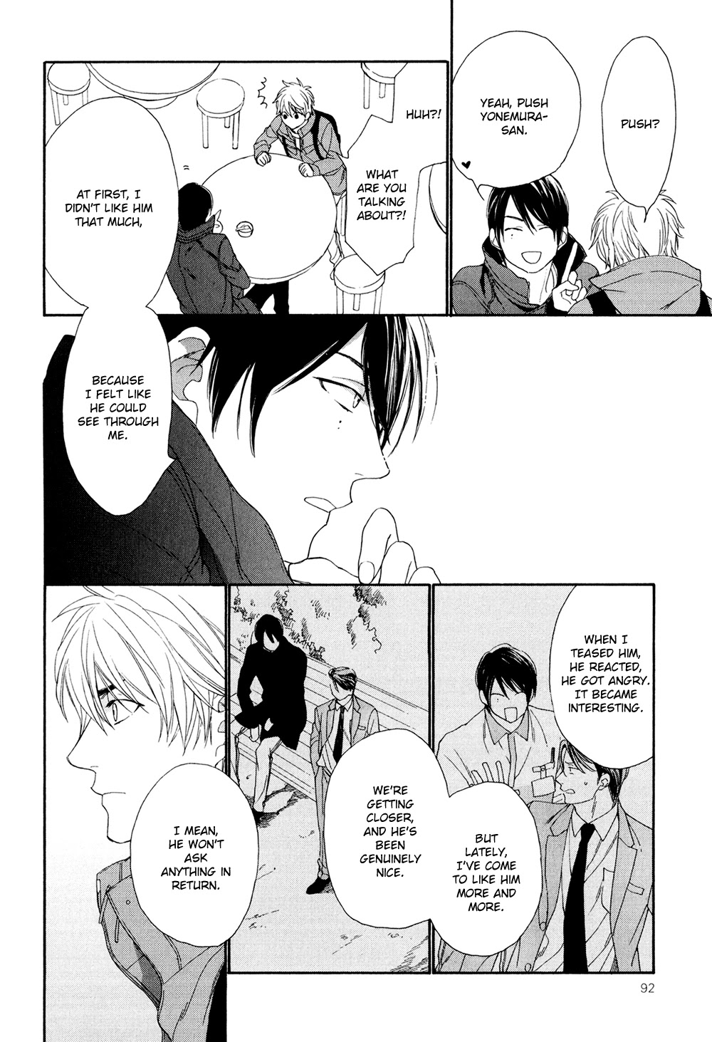 SV Koi no Shinchoku ni Tsuite Chapter 3 page 22 - Chapter 3