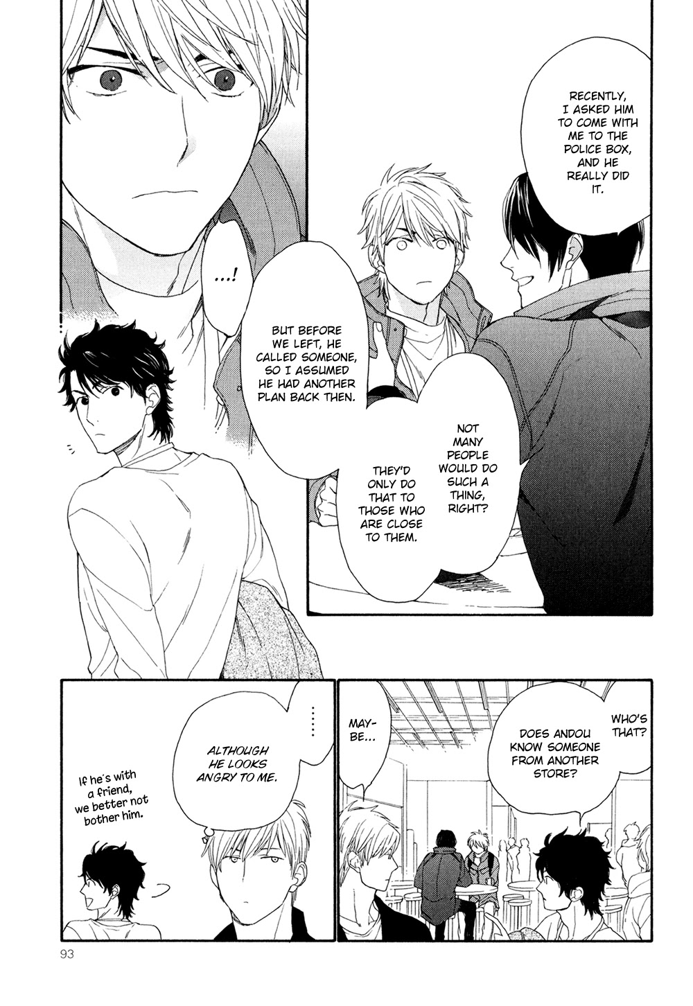 SV Koi no Shinchoku ni Tsuite Chapter 3 page 23 - Chapter 3