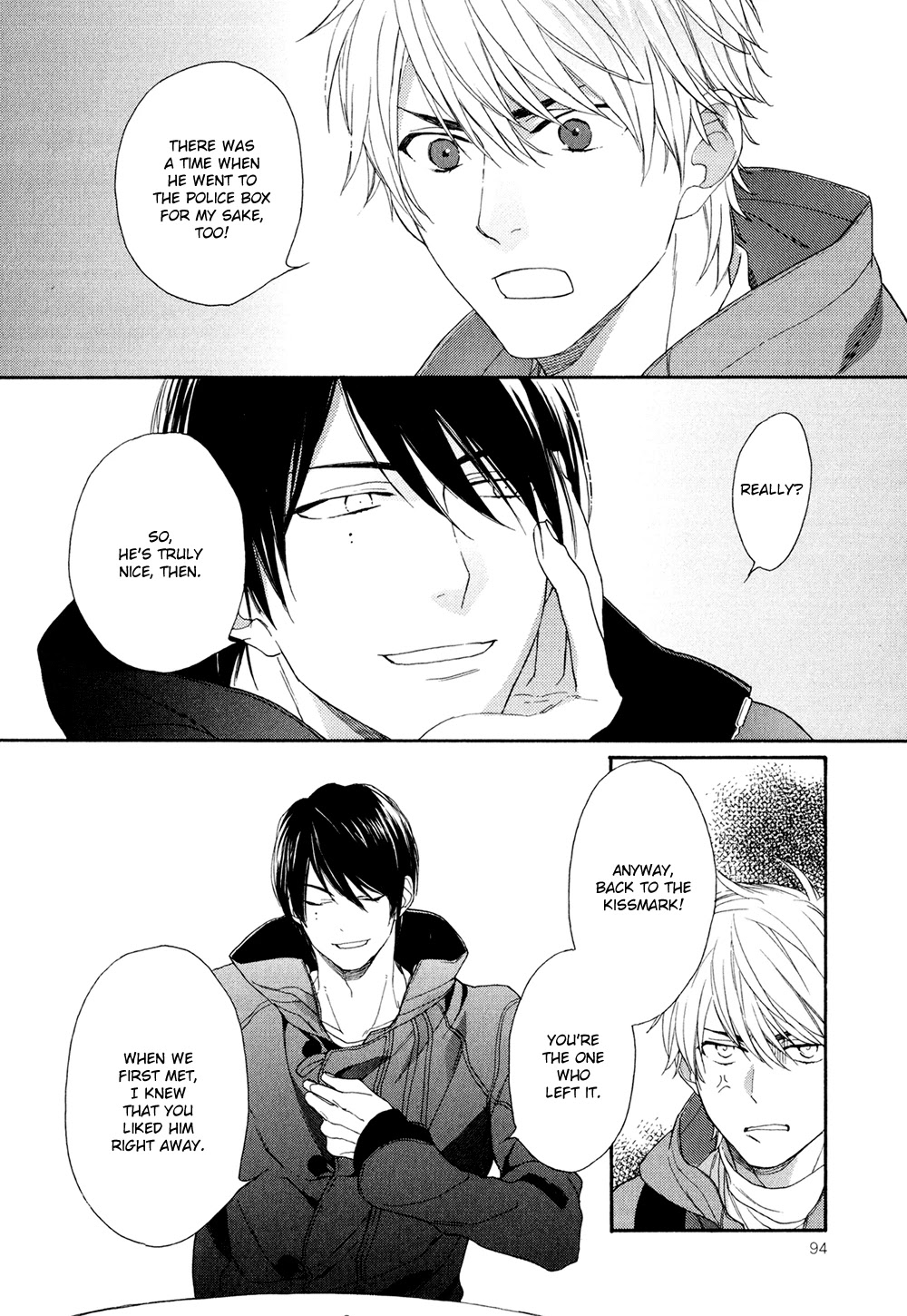 SV Koi no Shinchoku ni Tsuite Chapter 3 page 24 - Chapter 3